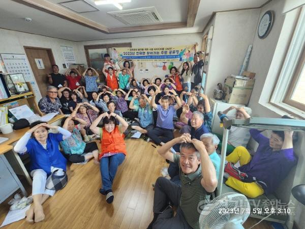 [크기변환]11 진위면 2023년 찾아가는 주민 공론장 성료.jpeg