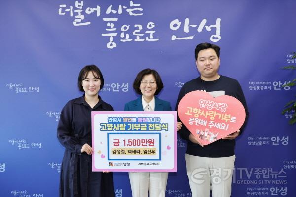 [크기변환]사본 -2-2.고액기부자 백세라 김성철 부부.jpg