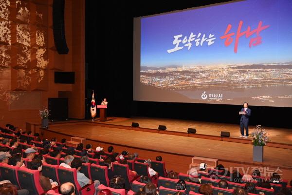 [크기변환]사본 -이현재 하남시장 “현장, 적극, 경제행정으로 살기좋은 도시 완성시킬 것”.jpg