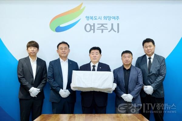 [크기변환]사본 -03-여주시 한국전쟁 민간인희생자 유골 발굴 12년 만에 첫 유가족 찾아(2).jpg