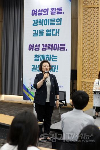 [크기변환]5. 유준숙 위원장.jpg