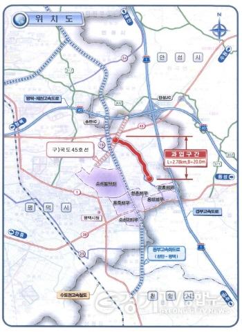 [크기변환]11-1 평택시 시도 19호선 준공기념식 개최.jpg