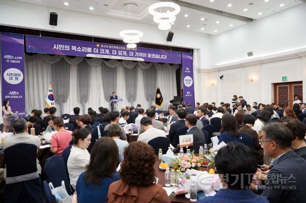 [크기변환]01-20230705 제9대 용인시의회 개원 1주년 기념식-053.jpg