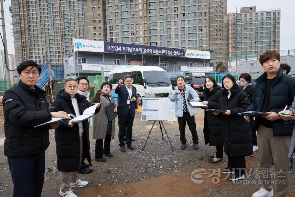 [크기변환]03-20221129 행정사무감사 현지확인-자치행정위원회-06.jpg