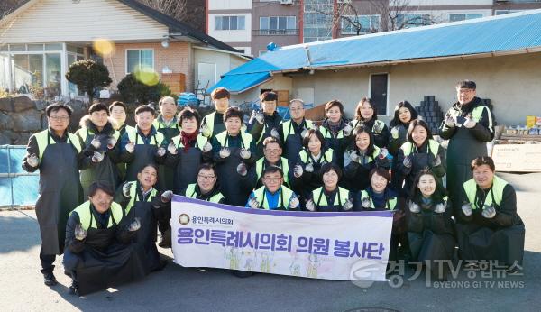 [크기변환]04-20221205 소외계층과 따뜻한 나눔으로 함께하는 사랑의 연탄나눔 봉사-094.jpg