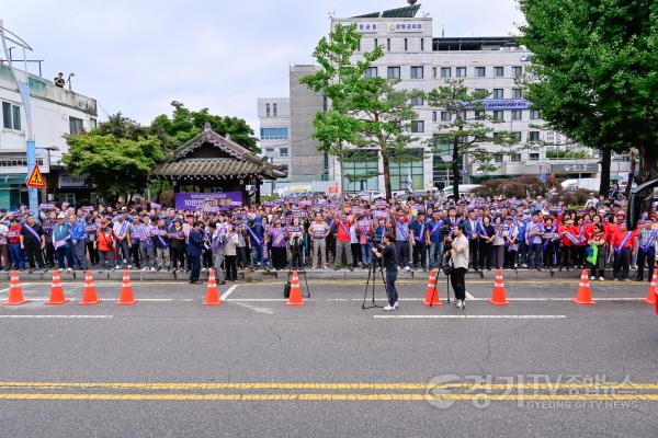 [크기변환]사본 -범대위 출범식 주민사진.jpg