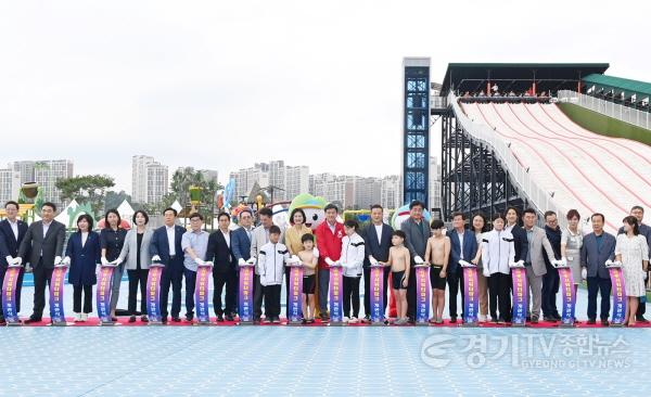 [크기변환]사본 -“올여름 더위가 두렵지 않다”광주시 워터파크 개관(2).jpg