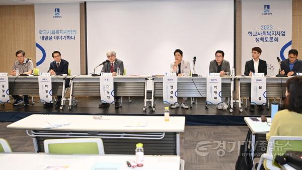 [크기변환]사본 -토론회 사진(2).jpg