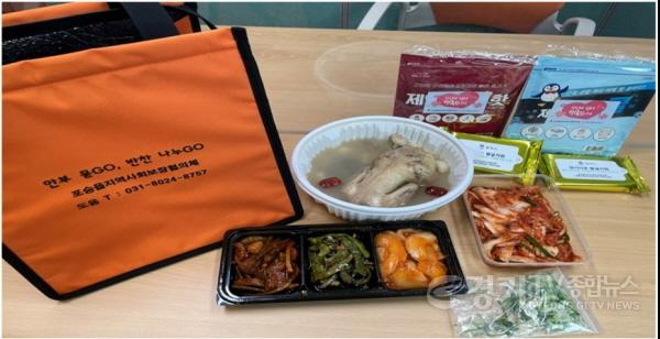 [크기변환]7 평택시 포승읍 지역사회보장협의체 초복 맞이 안부 묻GO 반찬 나누GO 삼계탕 나눔.jpg