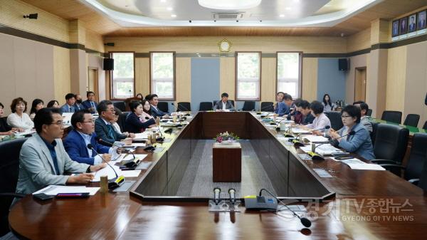 [크기변환]230530 5월 정기 의원 간담회.jpg