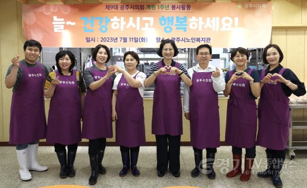 [크기변환]사본 -1689048521787.jpg