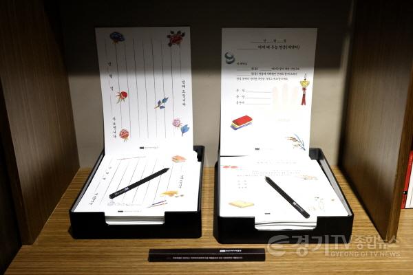 [크기변환]사본 -3. 기록문화실 체험.jpg