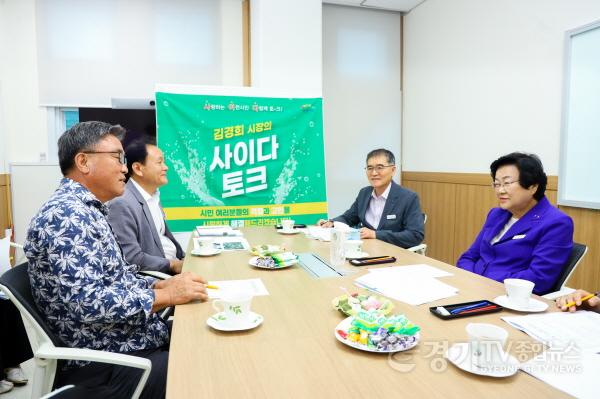 [크기변환]사본 -사이다토크 (2).jpg