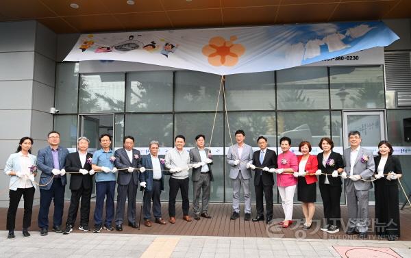 [크기변환]사본 -‘경기도+노동자+작업복+안산시+블루밍+세탁소’+개소(1).jpg