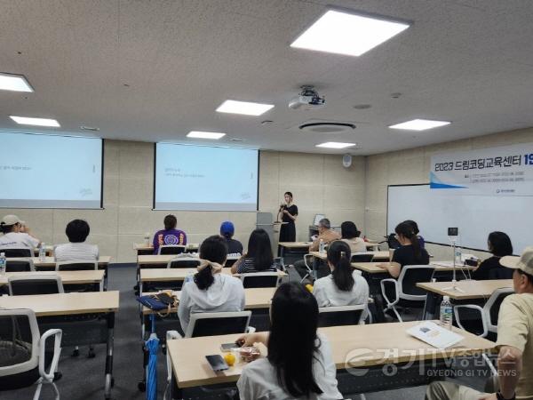 [크기변환]사본 -[사진자료] 용인시산업진흥원 1인 크리에이터 양성과정 운영.jpg