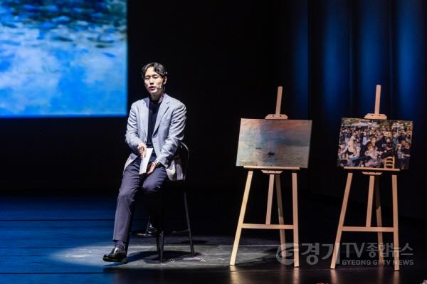 [크기변환]사본 -2023 브런치콘서트 4월 공연 모습 - 정우철 해설가.jpg