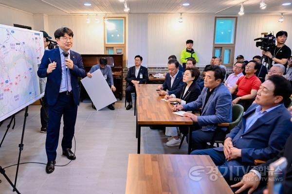 [크기변환]사본 -01 국토위 의원 현장방문 관련 사진 1.jpg