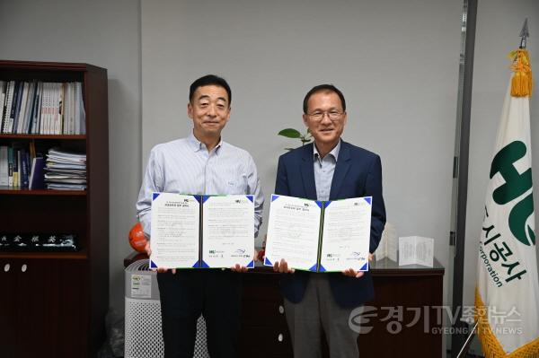 [크기변환]사본 -(보도사진)성과공유제 체결로 중소기업과 함께 성장.jpg