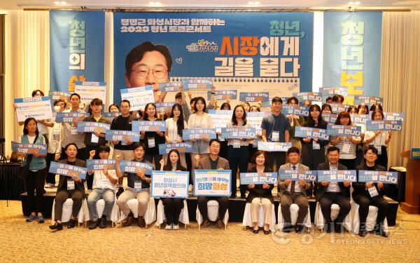 [크기변환]사본 -1-2. 청년활동가 워크숍.jpg