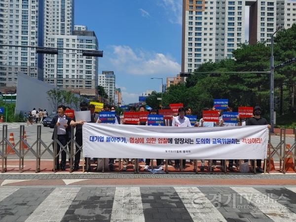 [크기변환]사본 -temp_1689740422724.-608082400.jpg