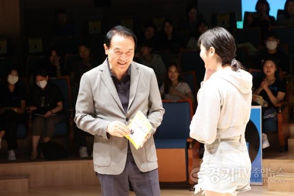 [크기변환]사본 -230719 임태희 교육감 “학생인권, 모두를 위한 균형에 책임 부여한 것”(생활인성교육과) 사진 7.jpg