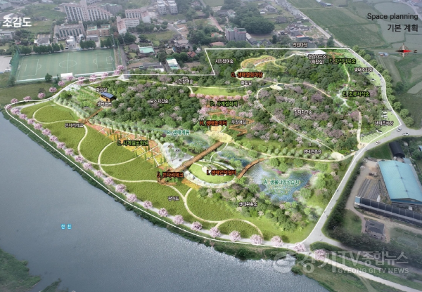 [크기변환]3.공도 제1호 수변공원 조감도.png