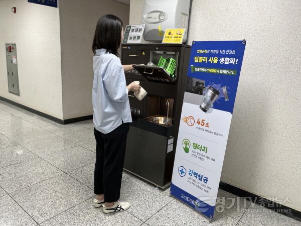 [크기변환]사본 -01 텀블러세척기 사용 사진.jpg