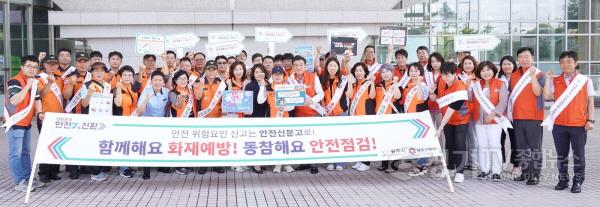 [크기변환]사본 -광주시-광주소방서, 경기광주역사 내 안전점검 및 캠페인 (2).jpg