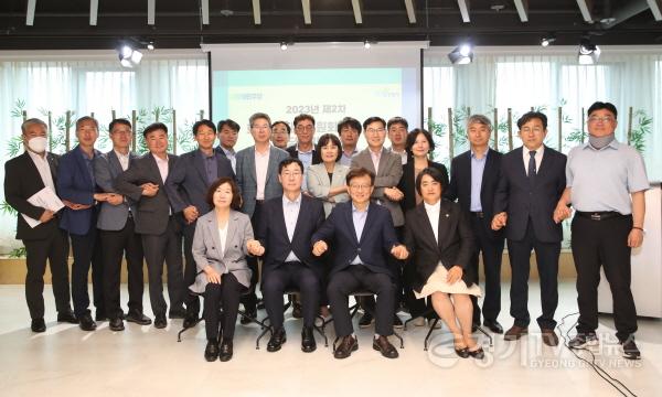 [크기변환]사본 -3-2. 당정협의회.jpg