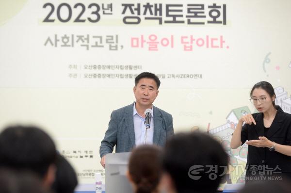 [크기변환]사본 -2.보도자료 (1).jpg