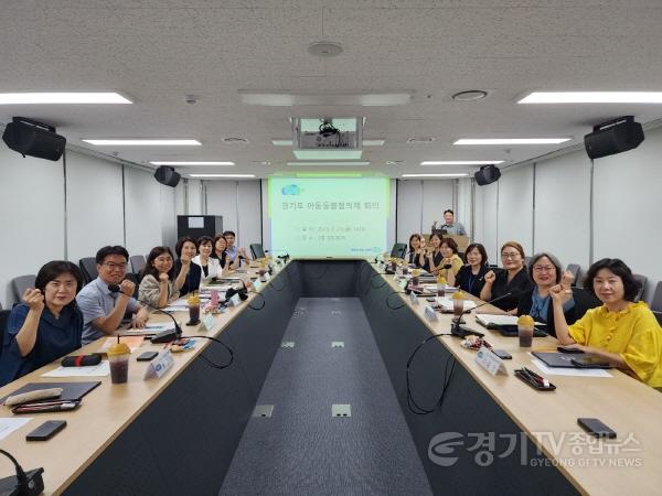 [크기변환]사본 -협의체 사진.jpg