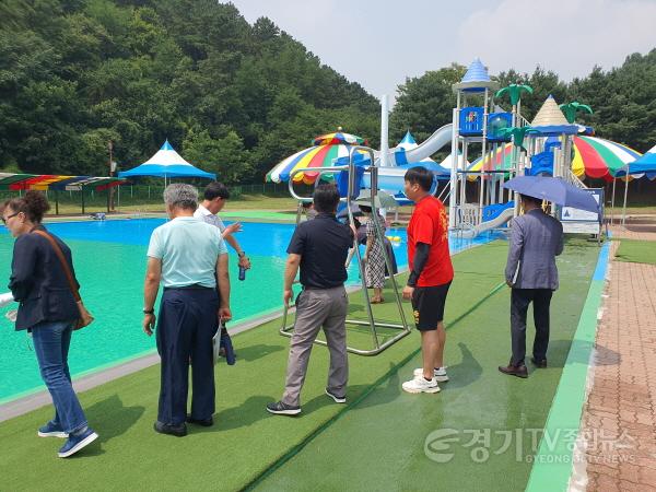 [크기변환]6-1 평택시 시민명예감사관 관내 물놀이장 안전점검 실시.jpg