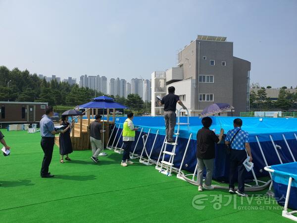 [크기변환]6-2 평택시 시민명예감사관 관내 물놀이장 안전점검 실시.jpg