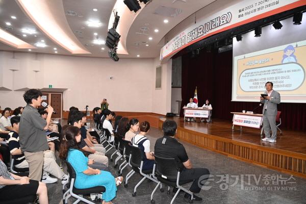 [크기변환]사본 -이현재 하남시장, MZ직원 ‘적극행정 성과보상’ 요청에 “성과상여금·시상금 증액 검토” 답변 (2).jpg