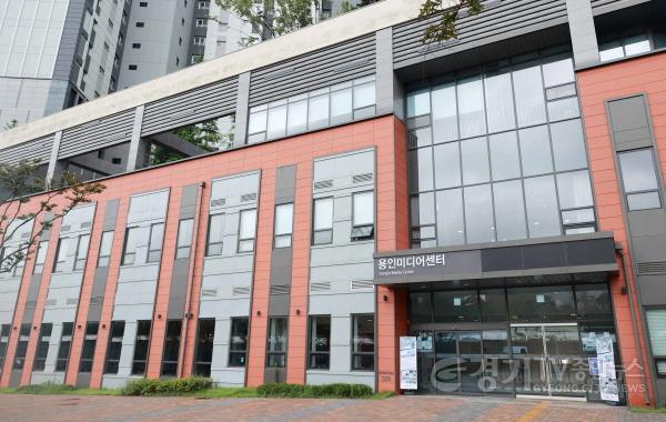 [크기변환]사본 -3-1. 8월 8일 정식 개소를 앞둔 용인특례시의 미디어센터.jpg