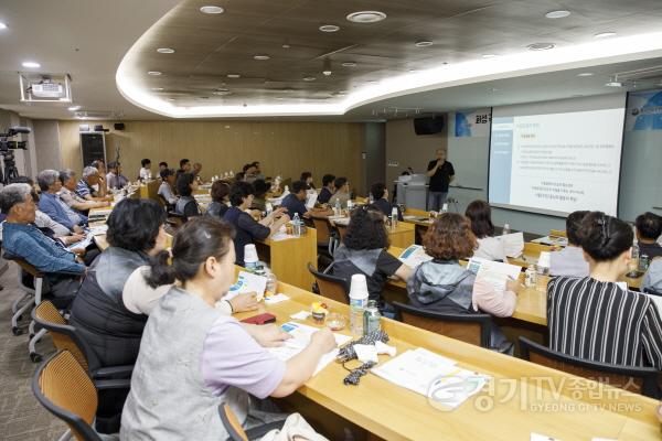 [크기변환]사본 -1-2. 공청회.jpg