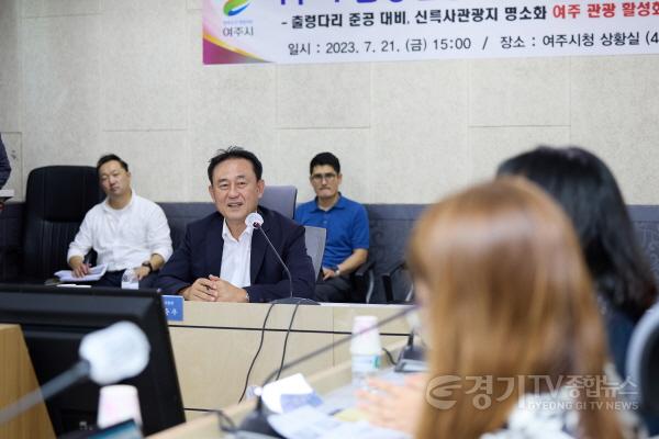 [크기변환]사본 -추가01-관광진흥 자문위원회 개최-출렁다리 준공 대비 신륵사관광지 명소화 (43).jpg