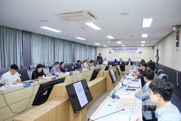 [크기변환]사본 -추가01-관광진흥 자문위원회 개최-출렁다리 준공 대비 신륵사관광지 명소화 (20).jpg