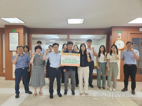 [크기변환]사본 -추가02-여주시 2차 친절 다짐 릴레이 시작.jpg