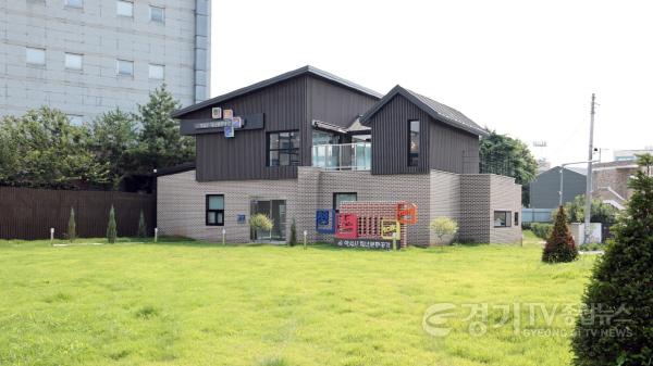 [크기변환]사본 -1.청년문화공간 시범운영.jpg