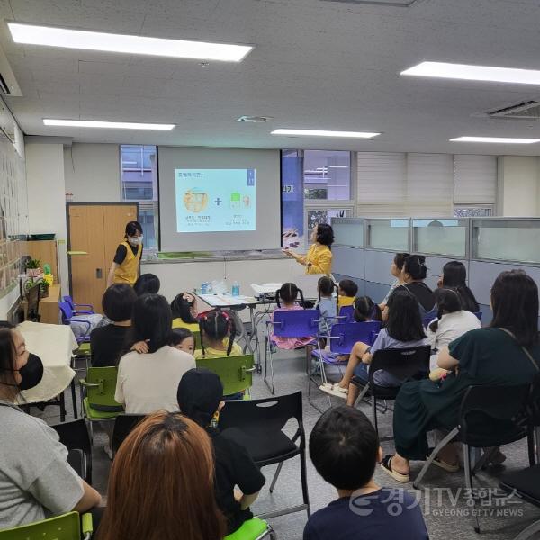 [크기변환]3. 용인특례시는 25일 저소득층 아동의 성장과 건강을 위해 함소아한의원과 함께 ‘우리동네 한의사 무료지원 동병하치 프로그램’을 진행했다..jpg