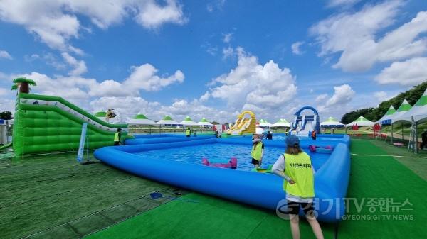 [크기변환]이미지4(진위천유원지 물놀이장 개장).jpg