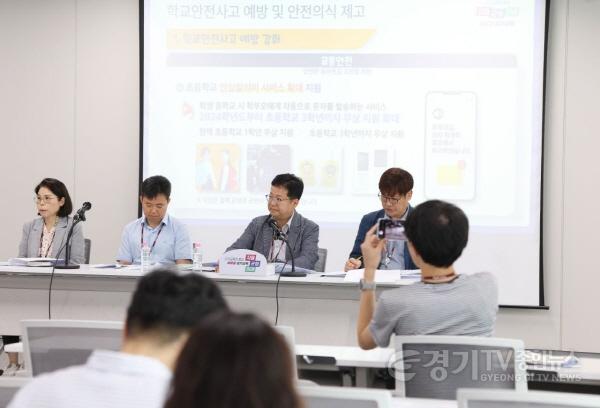 [크기변환]사본 -경기도교육청, ‘안전한 학교 만들기’ 프로젝트(학교안전과) 사진 (3).jpg