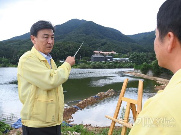 [크기변환]사본 -광주시-농어촌공사 양평광주서울지사, 집중호우 대비 도척저수지 합동점검나서 (2).jpg