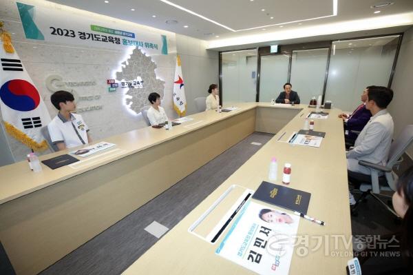 [크기변환]배우 임채무 등 경기도교육청 홍보대사 9명 신규 위촉(홍보기획관) 사진 (8).jpg