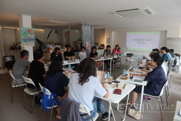 [크기변환]2023 상반기 찾아가는 예술인 정담회 사진 3 (1).jpg