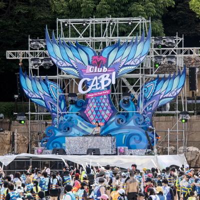 [크기변환]캐리비안 베이 메가 웨이브 페스티벌 클럽 캐비 풀파티 (2) (2).jpg