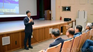 [크기변환]사본 -36.안산시, 택시버스 운수종사자 1,100명 보수교육…서비스 제고.jpg