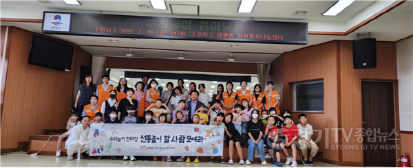 [크기변환]사진 2.png