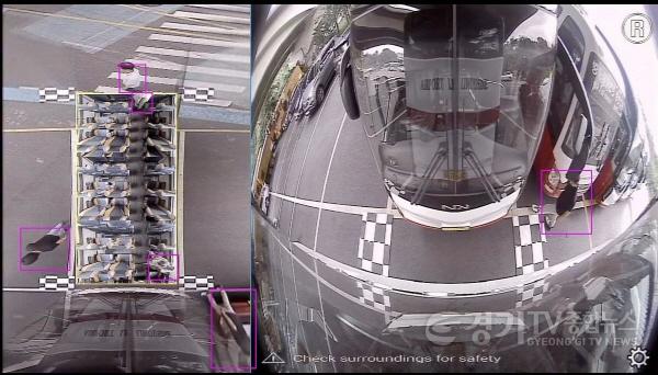 [크기변환]아이비시스_기업제품 시연 (1).jpg